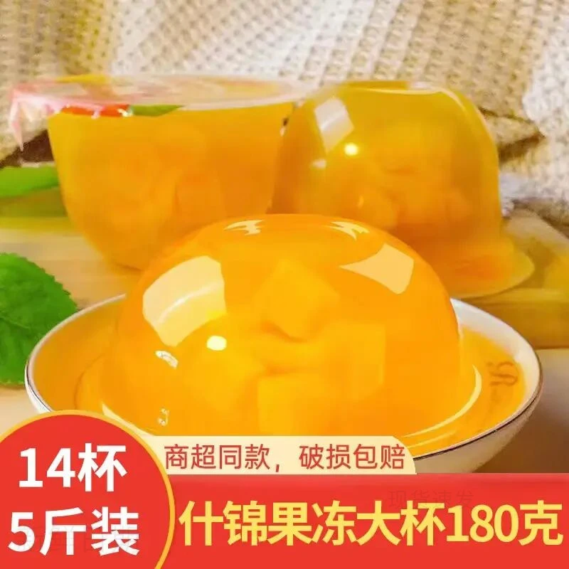 【14杯5斤装】什锦果冻大杯180g儿童解馋果味小吃椰果果肉休闲零食