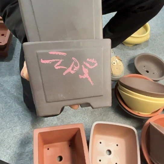 紫砂花盆M****宜兴紫砂