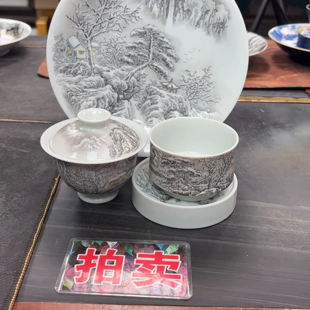 冬****手绘雪景四件套组