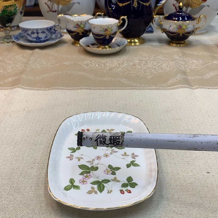 紫砂金瓷阁精品瓷器店