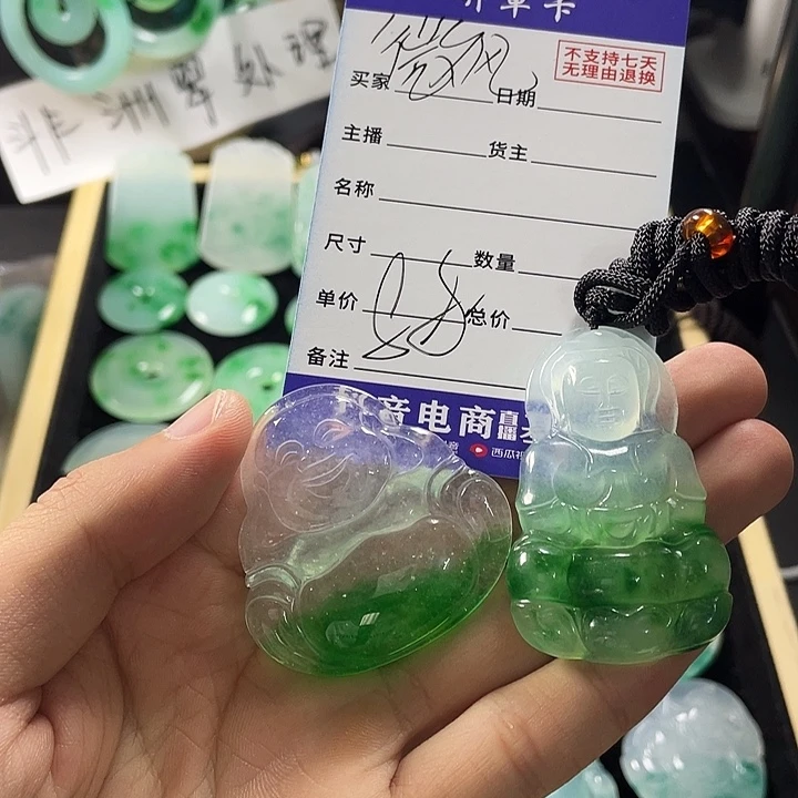 微***风吊坠(不含链)未镶嵌翡翠观音佛公