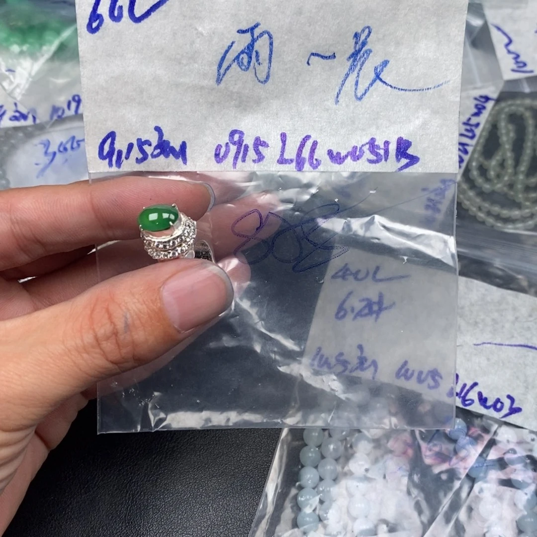 定制翡翠未镶嵌雨**晨