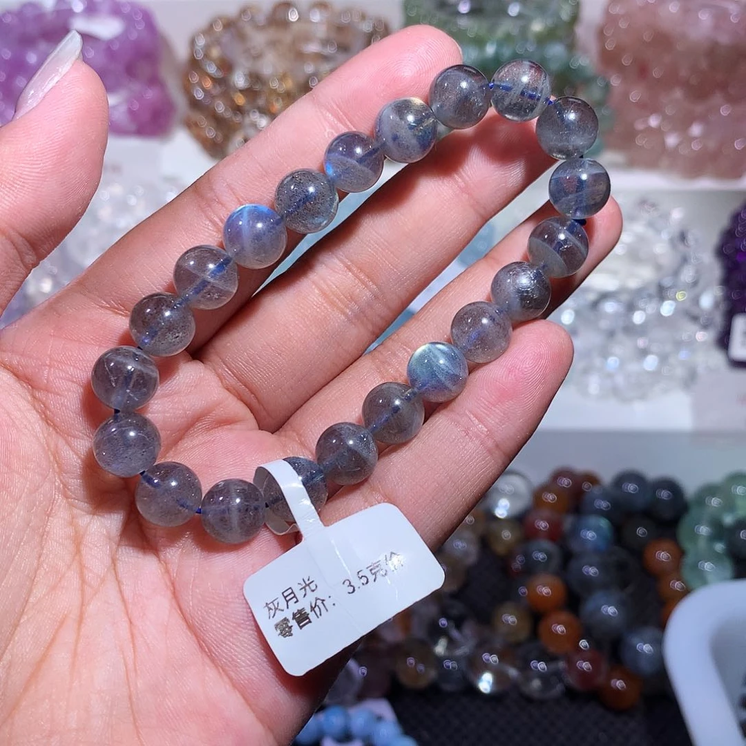 未镶嵌手链水晶高品灰月光9