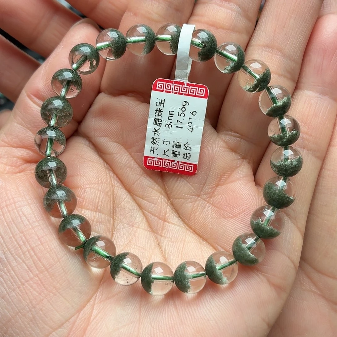 未镶嵌水晶手串天然水晶