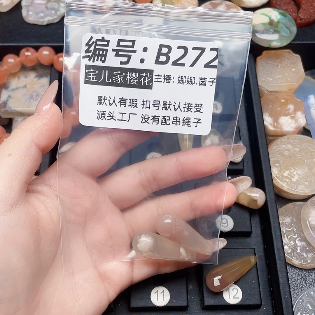 玛瑙/玉髓颈饰银S925镀金镶嵌无*人