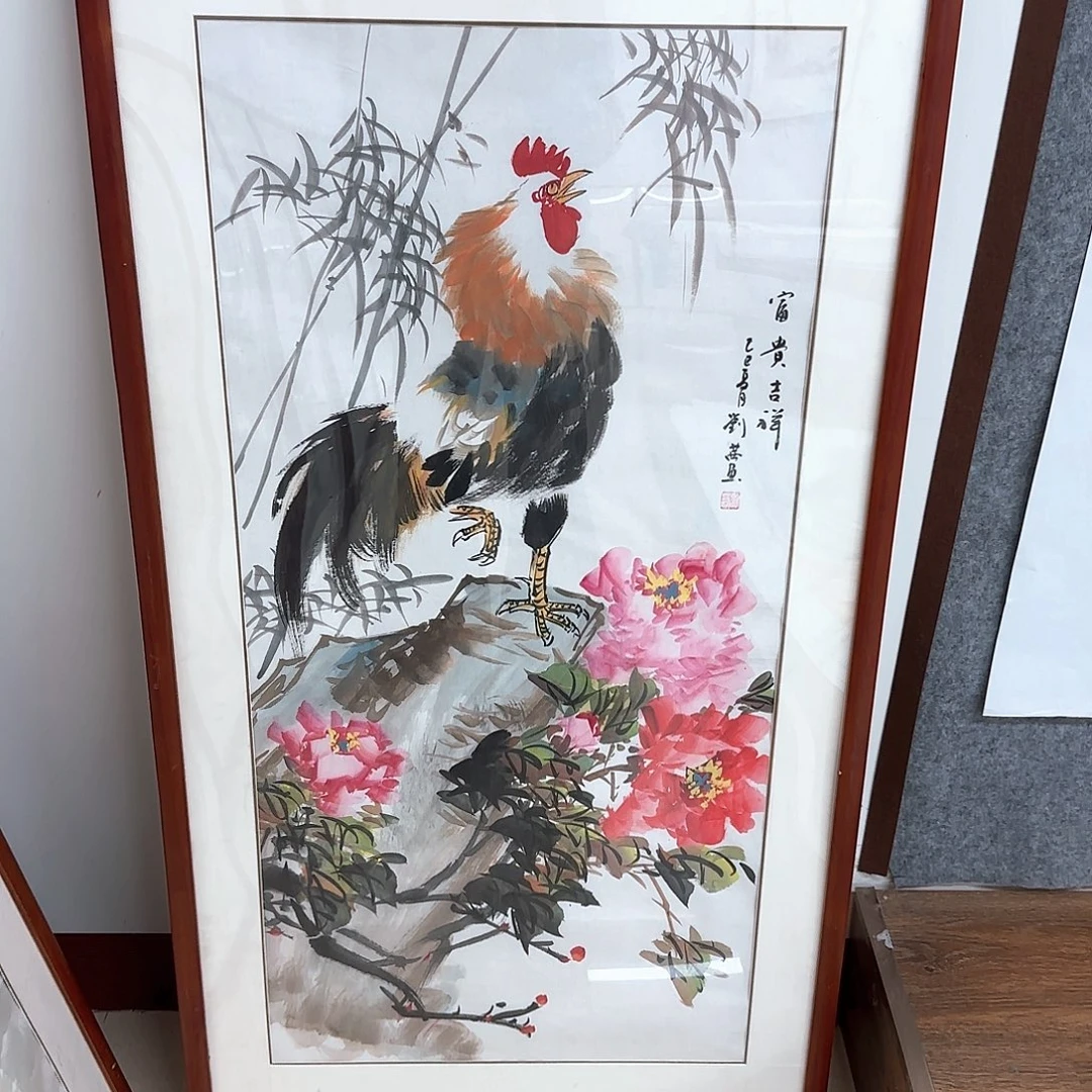 国画国画作品集一个