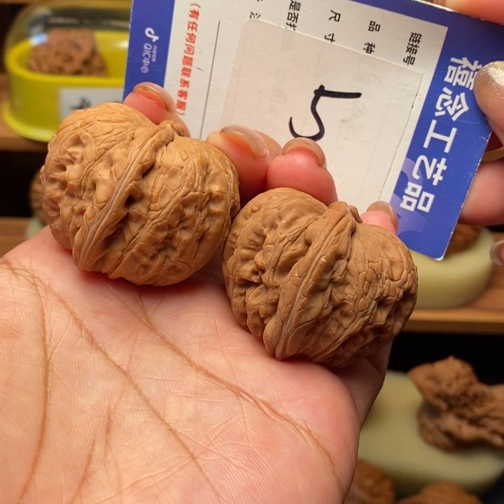 吊坠文玩核桃39全品元宝