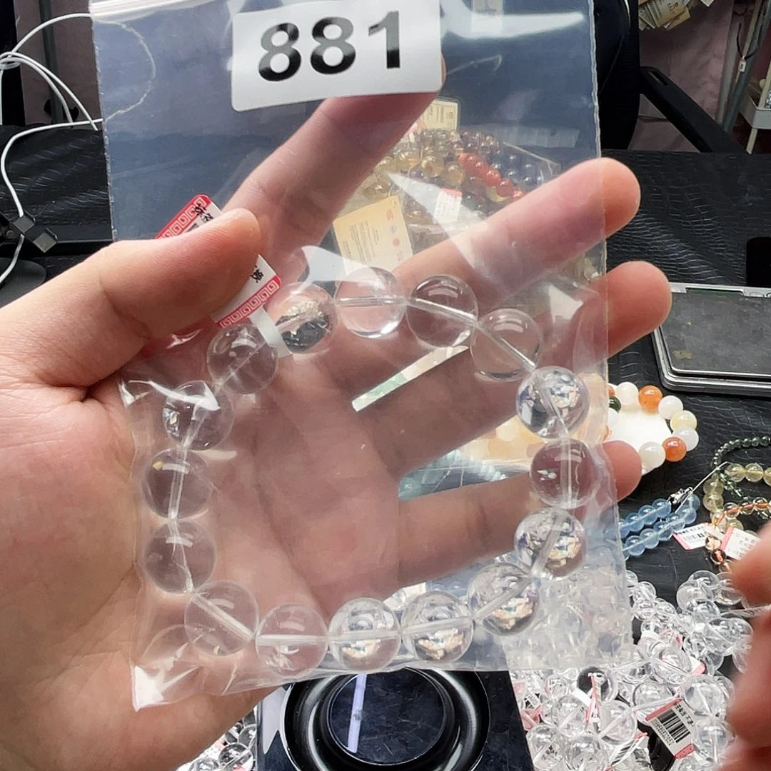 葡***籽未镶嵌手链水晶881a