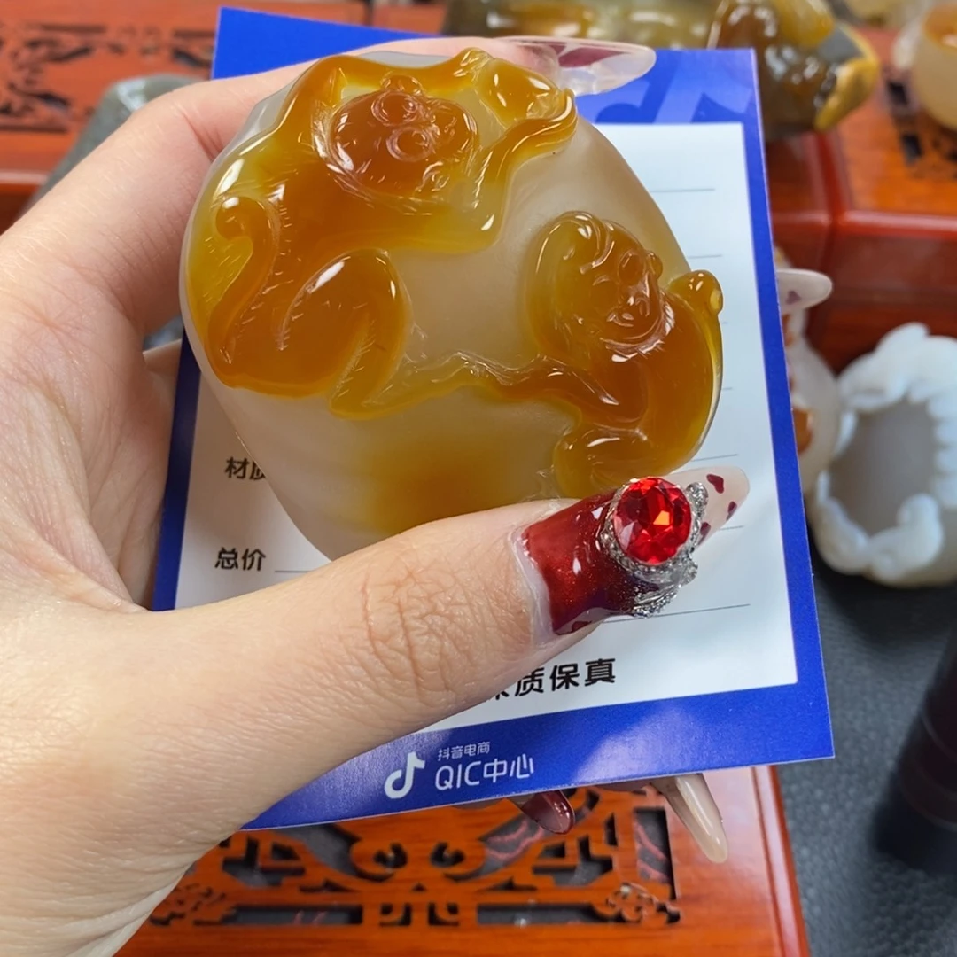 玛瑙/玉髓手把未镶嵌行**远