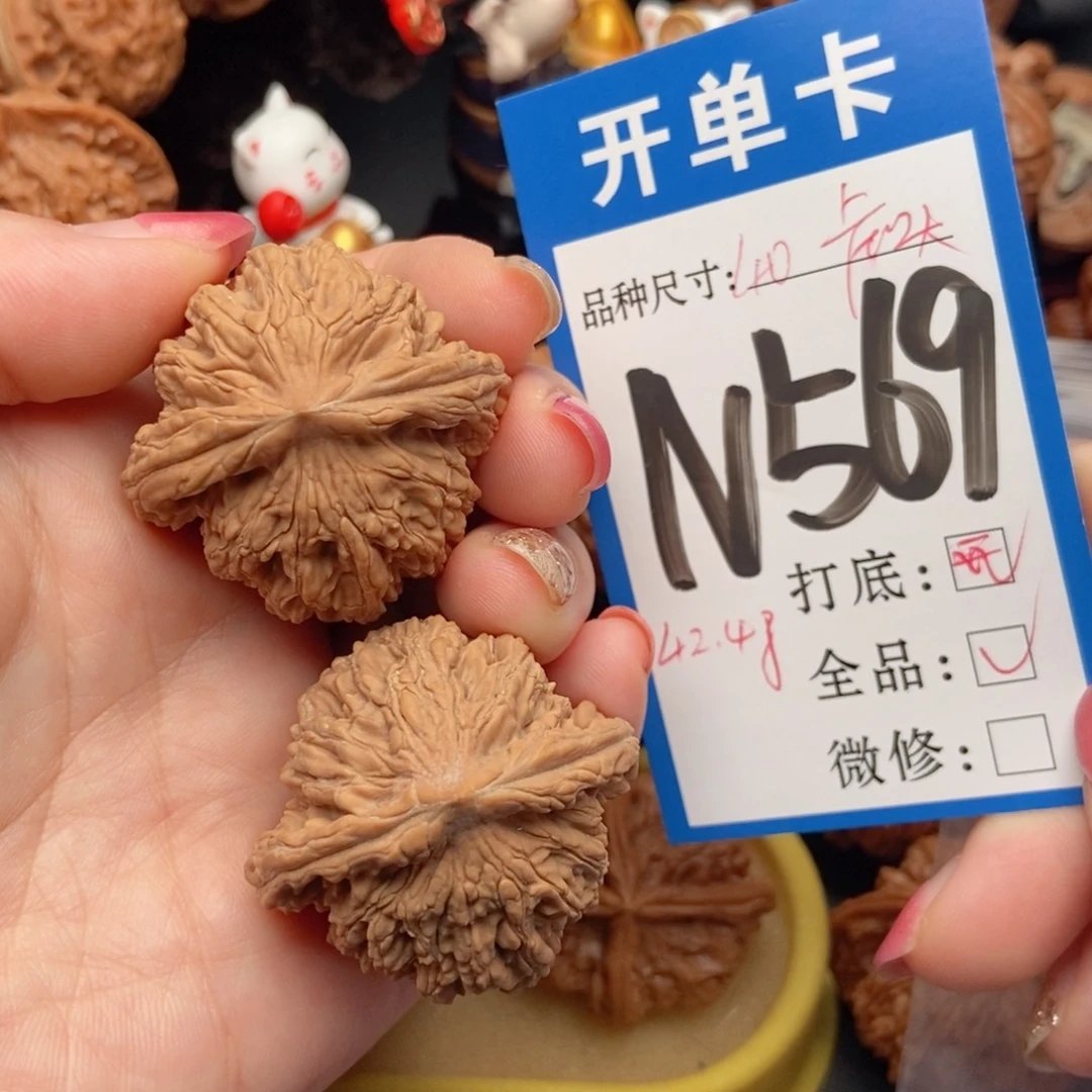 吊坠桃核核桃虎头全品