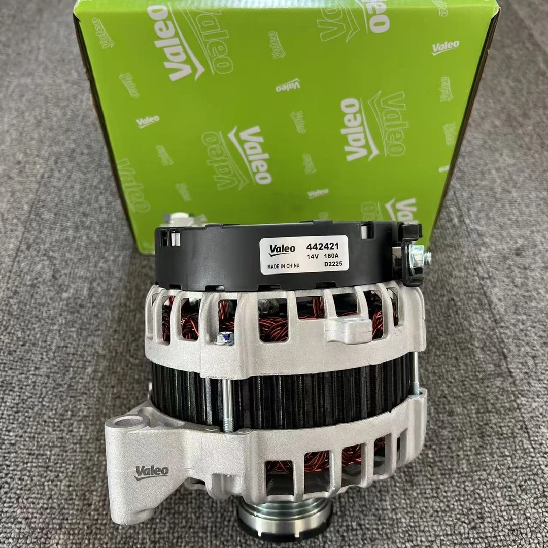 宝马法雷奥发电机3系5系X1  N20发动机  正品保证