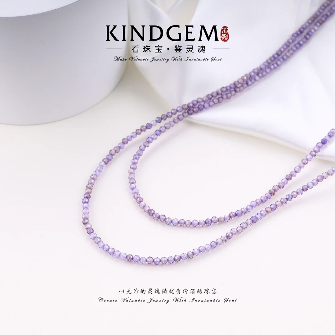 铜合金锆石项链 KindGem 轻奢时尚百搭项链（84cm）C-33514