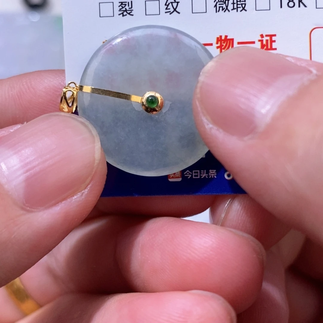 颈饰18K金镶嵌翡翠