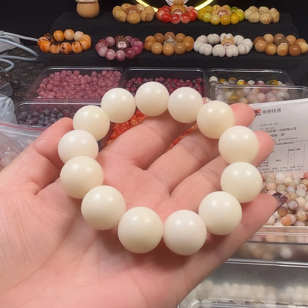 手串菩提根/象牙果瑕疵卡17左右白圆1条有黑点