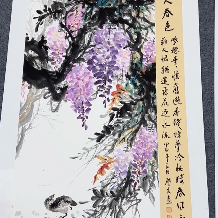 竖款福利待遇等方面进行
