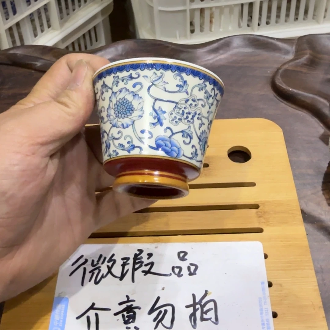 微瑕疵介意勿拍陶瓷器皿W496