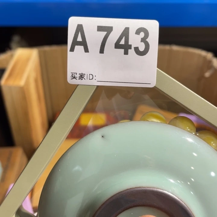 狼***下陶瓷定向闪购链接
