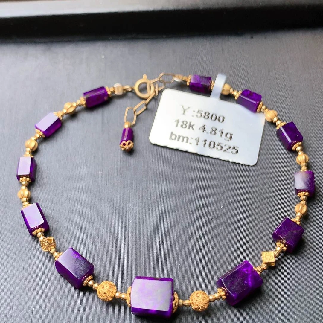 苏纪石（舒俱来）手链18K金镶嵌