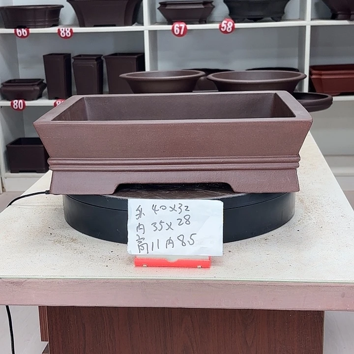 缘***紫砂花盆双中线两个