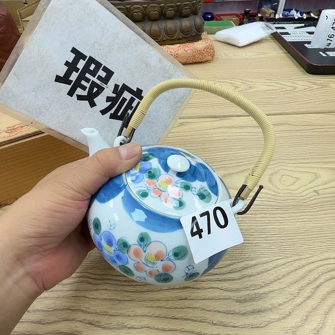 瓷片凉**弹工艺品摆件瓷器摆件正能量