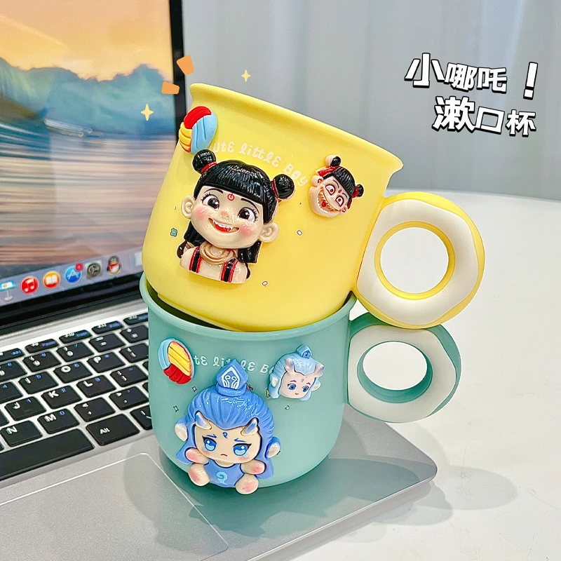 可爱哪吒牙杯洗漱杯高颜值刷牙杯子家用儿童学生宿舍牙刷杯漱口杯