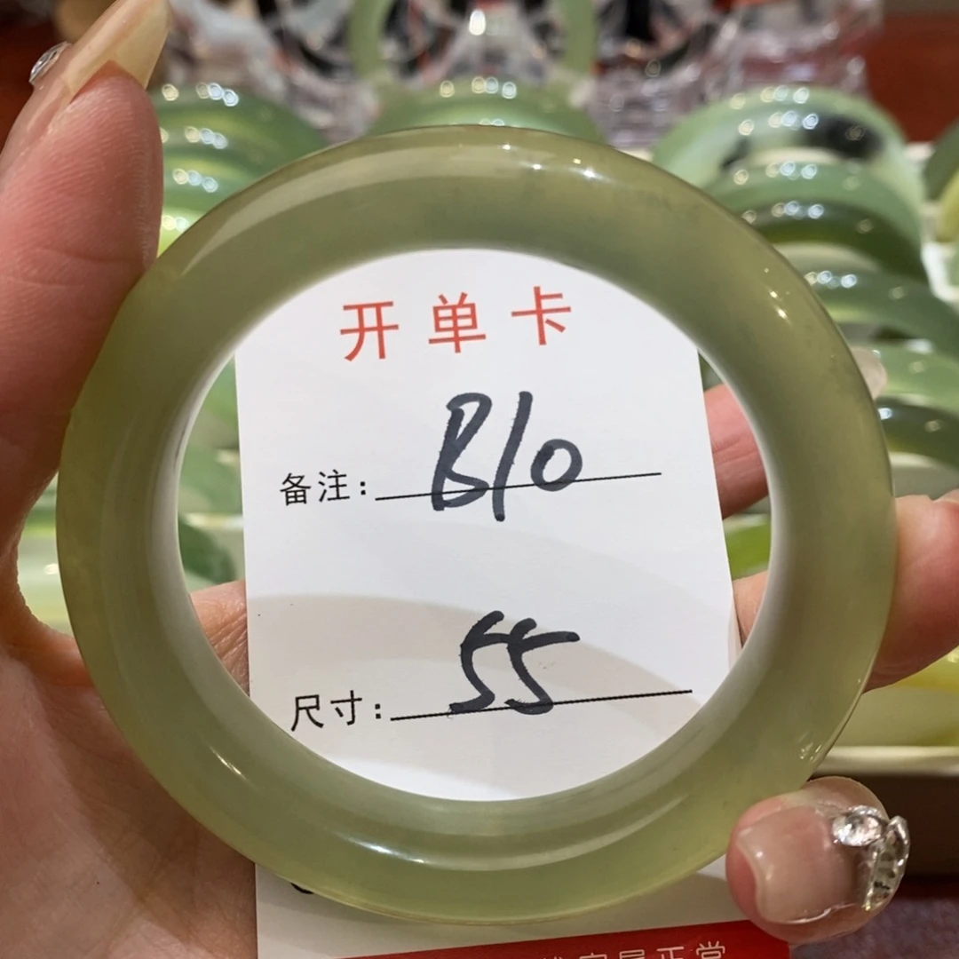 【闪购商品】蛇纹石玉手镯未镶嵌晴*∞