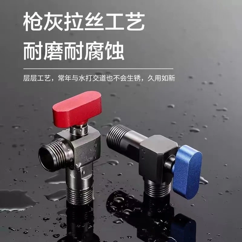 九牧王球阀精选厨房热水器冷热通用冷热两用专用三角阀水龙头黄铜