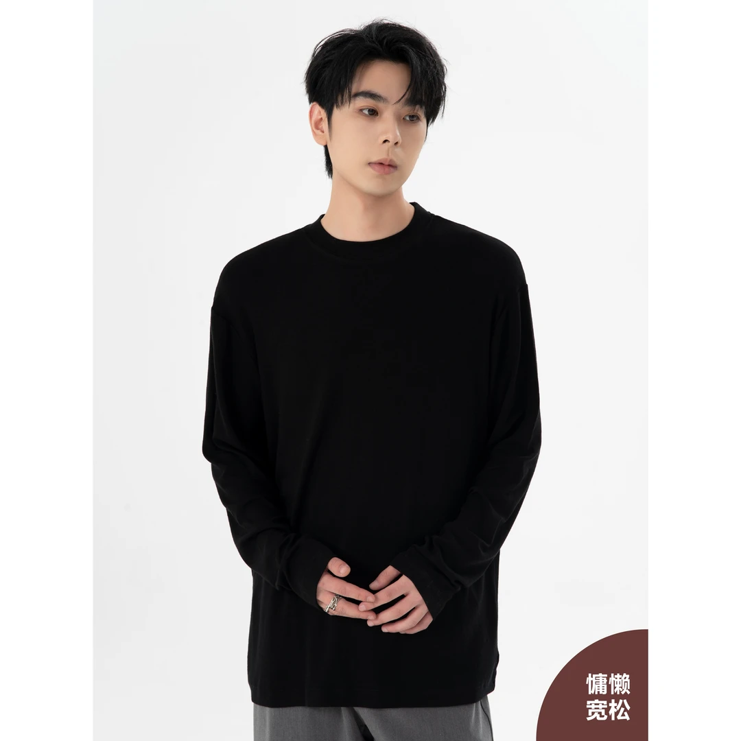 怪兽实验室天丝羊毛简约休闲百搭圆领套头长袖纯色打底衫