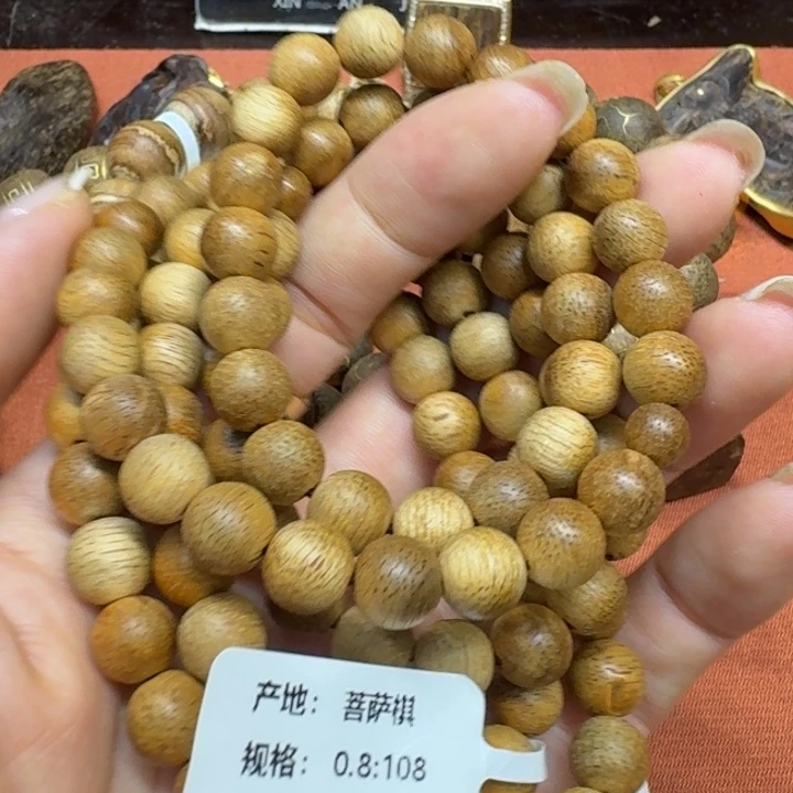 大叶紫檀（黑酸枝木类）