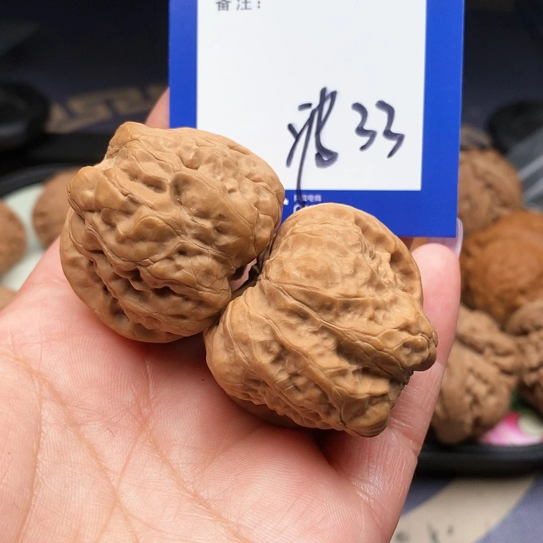 【闪购商品】文玩核桃把件༺****文玩核桃把件33