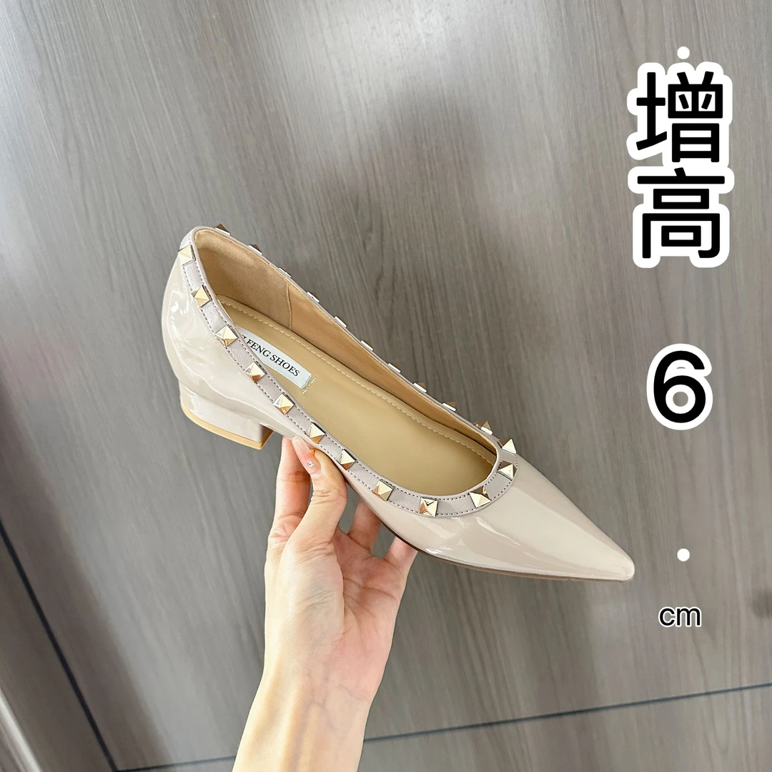 内增高6公分铆钉浅口单鞋女裸色尖头粗跟法式气质百搭通勤高跟鞋