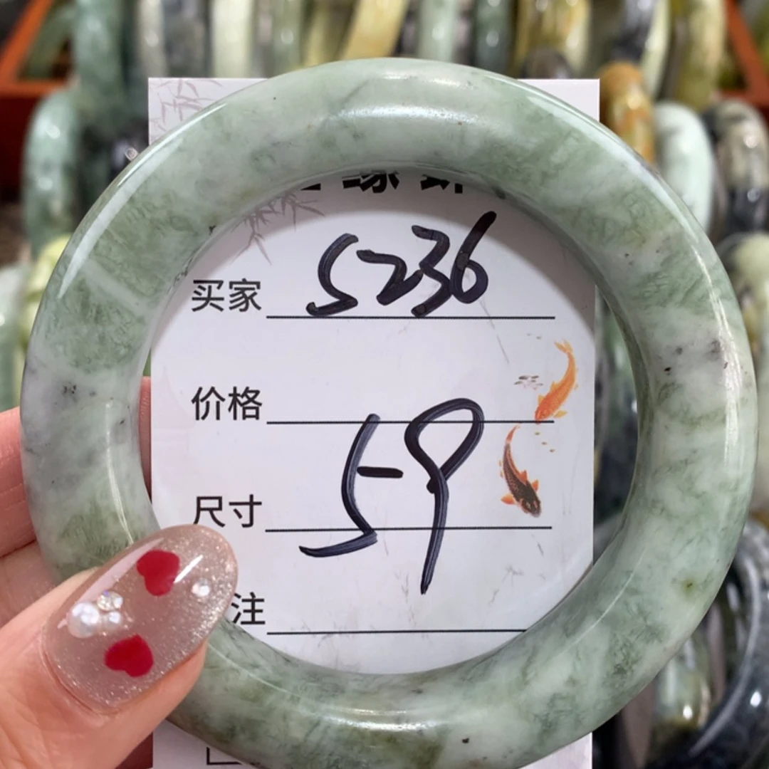 【闪购商品】未镶嵌蛇纹石玉手镯