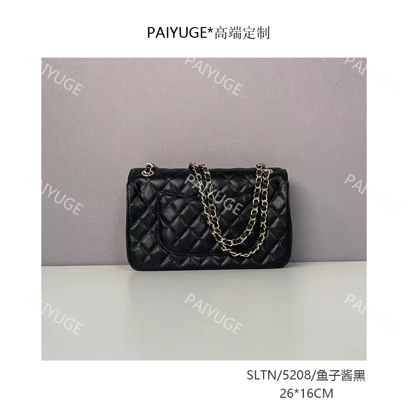 SLNT/5208/鱼子酱黑 Paiyuge高端订制女士手提单肩包斜挎包5208