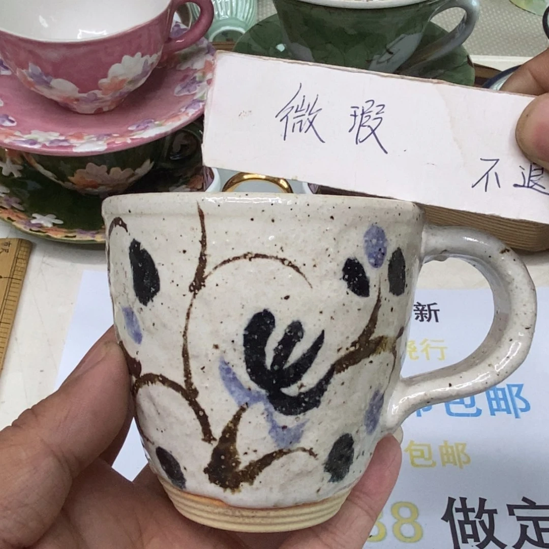 瓷片哈哈哈哈哈哈哈哈