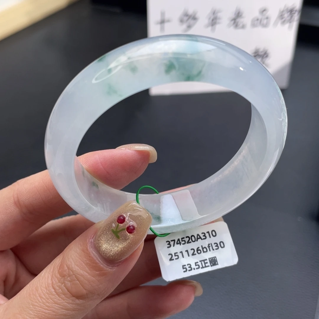 翡翠未镶嵌手镯正圈53.5白冰飘花 起光