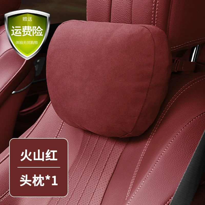 翻毛皮汽车头枕s迈巴赫奔驰车载高档座椅靠枕枕头腰靠护颈枕舒适