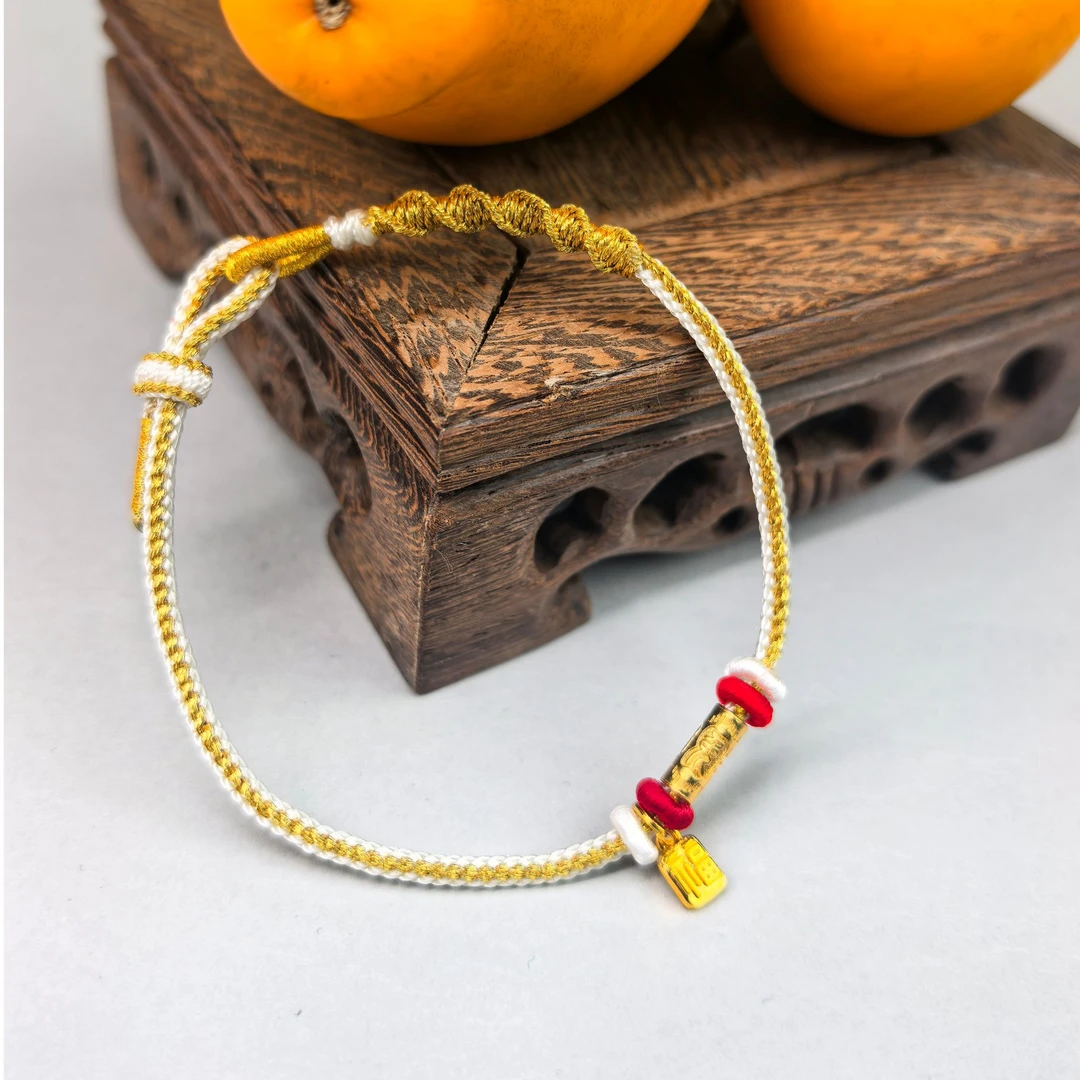 马年太穗（鼠|马|牛|兔佩戴）三合马年手绳