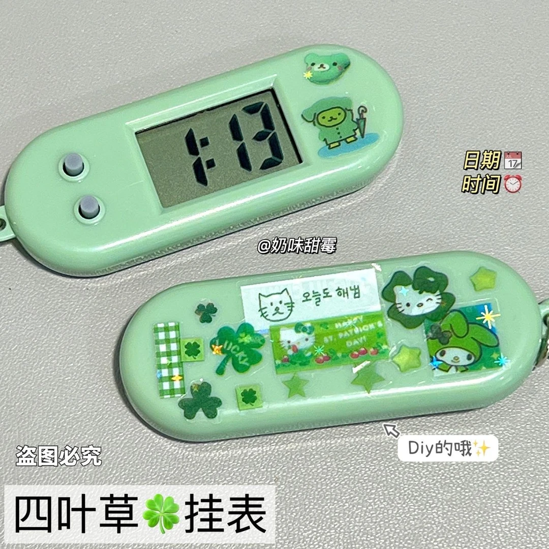 DIY四叶草便携电子表学生书桌静音迷你时钟看时间小挂表学习