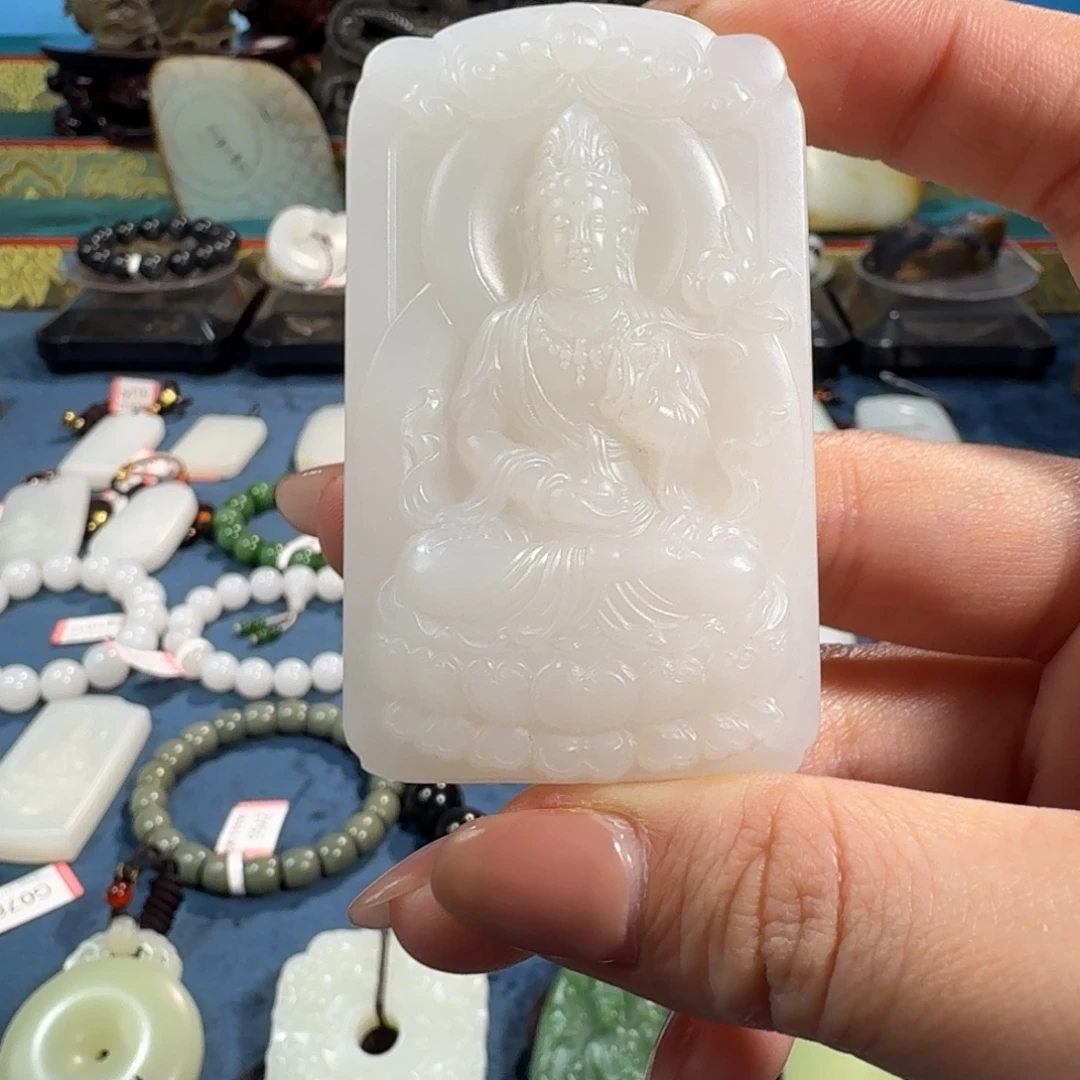 和田玉未镶嵌吊坠(不含链)