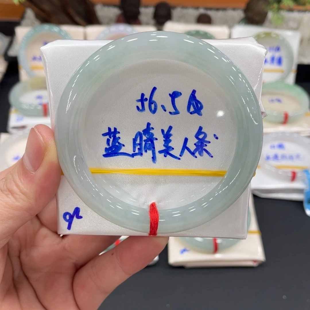 未镶嵌手镯翡翠翡翠