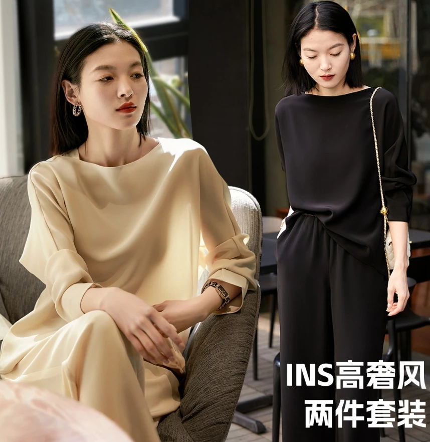 大庆仓W  【之】夏季套装 货号B2367  8月15日  P3-13