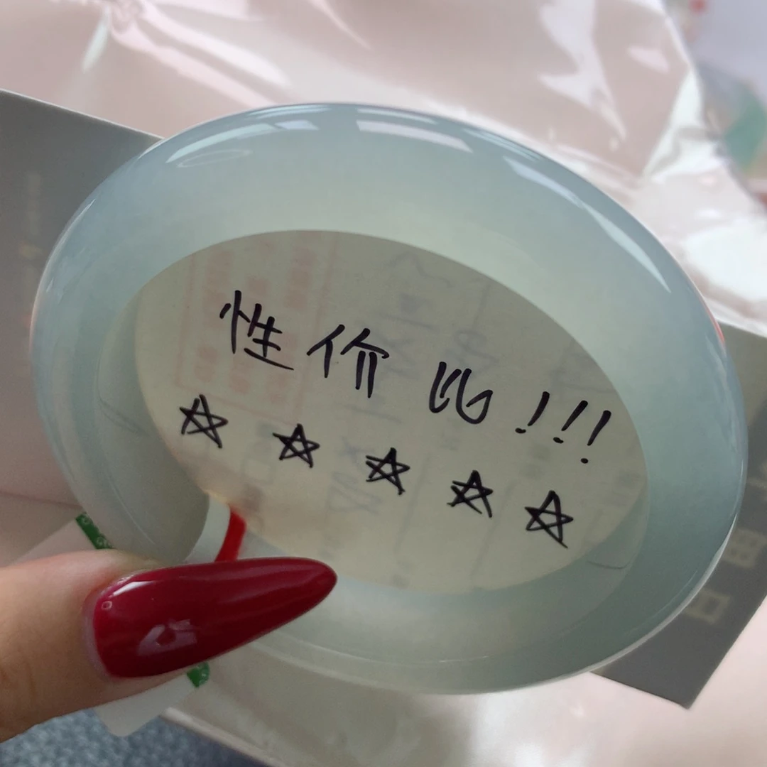 未镶嵌手镯翡翠缅甸天然翡翠A货56