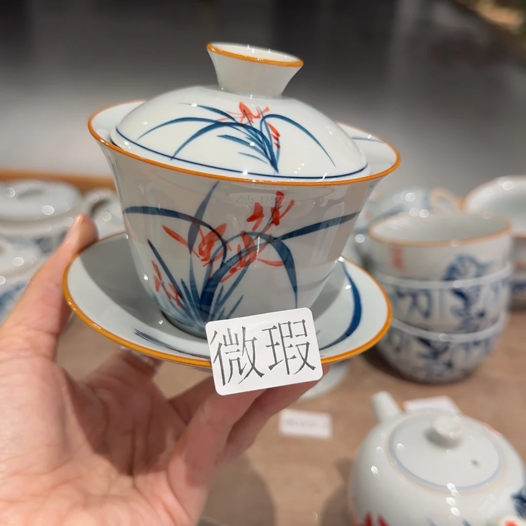 釉下手绘茶具微瑕