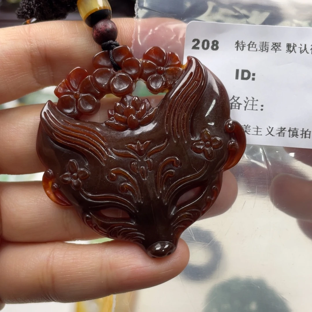 翡翠未镶嵌颈饰牌子