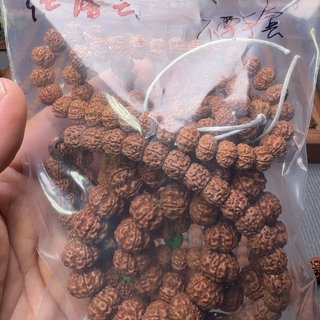 金刚菩提手串花*尘脏切一代盘龙体验款10mm