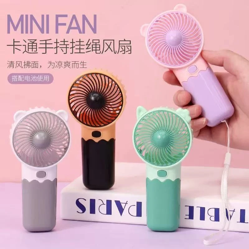 风扇 卡通迷你底噪办公室手持小风扇 电池款便携式大风力电风扇