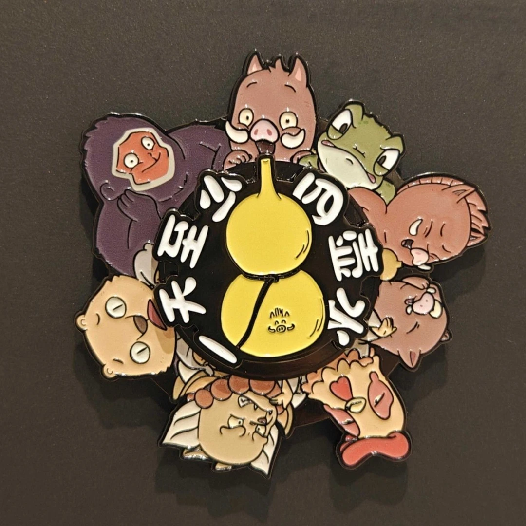 小红书同款浪浪山小妖怪周边金属旋转冰箱贴可爱卡通高颜值磁吸