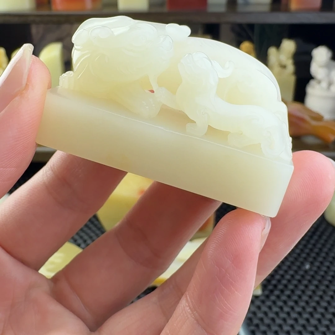 半***华印石寿山石结晶芙蓉石印章