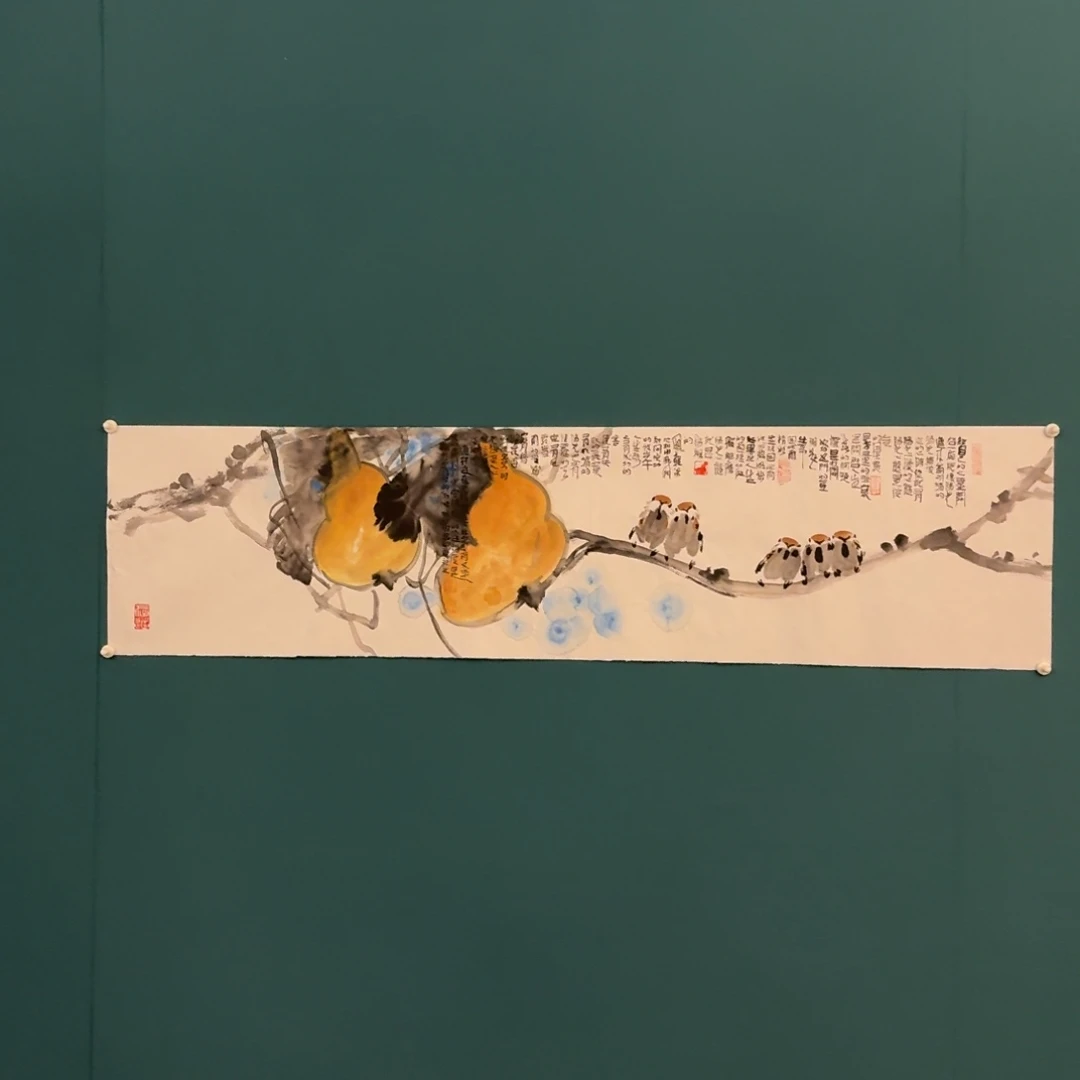 国画国画作品一幅作品