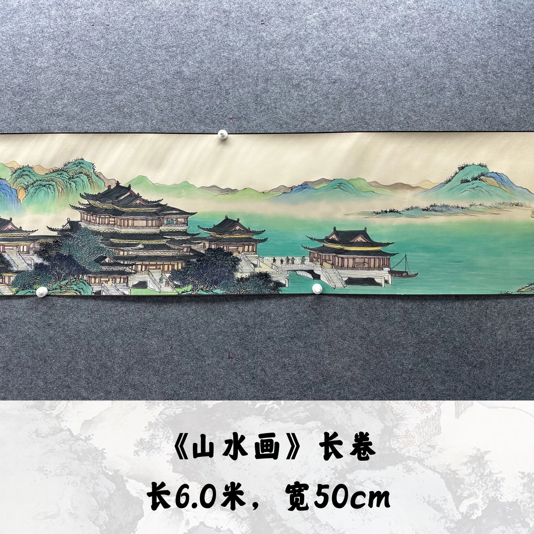 【手卷】张恒禄600*50cm手绘礼盒作品（山水）5